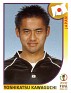 Japan - 2002 - Panini - 2002 Fifa World Cup Korea Japan - 533 - Yes - Yoshikatsu Kawaguchi, Japan - 0